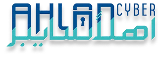 Ahlan Cyber