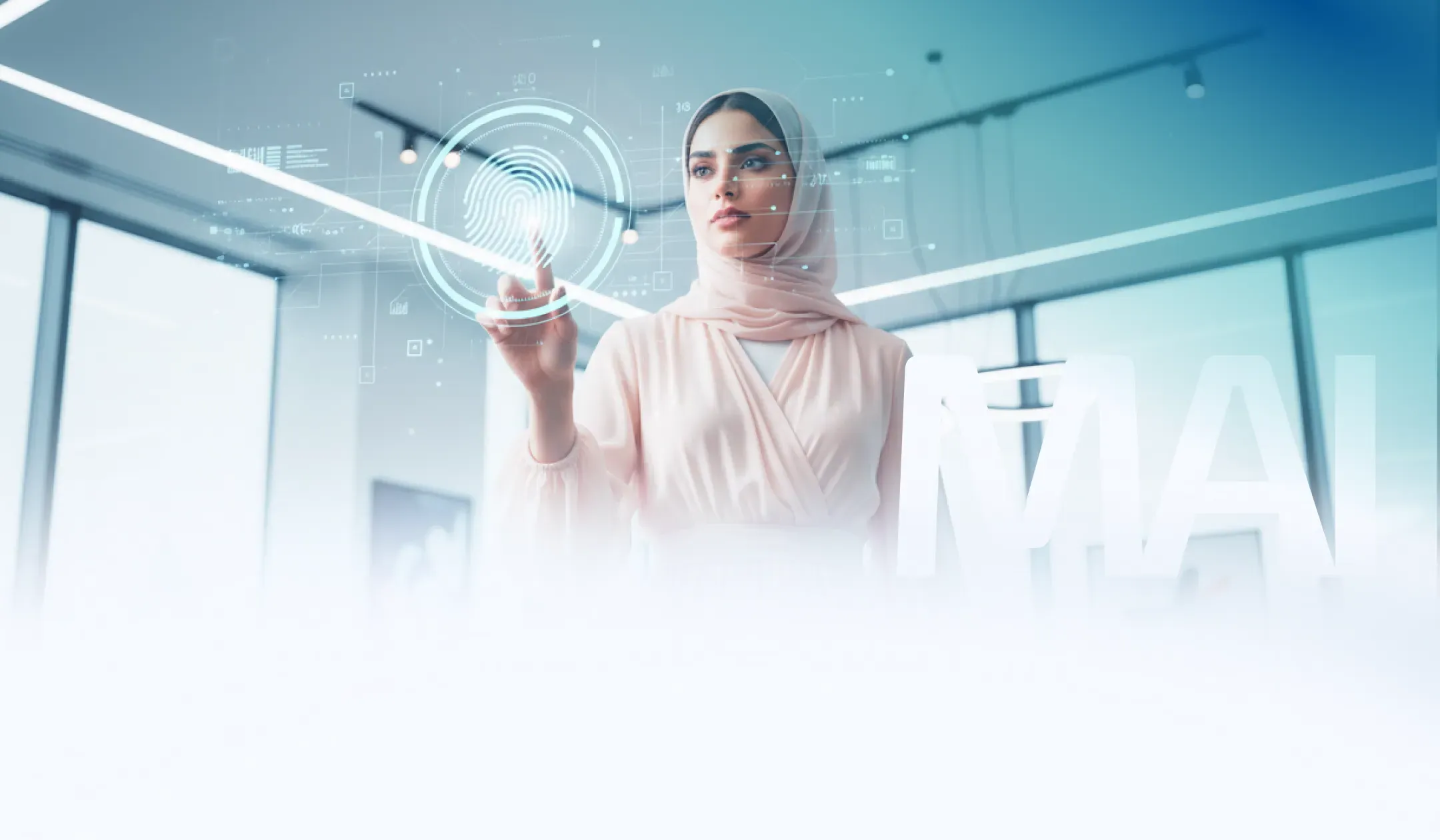 Identity & Access Management